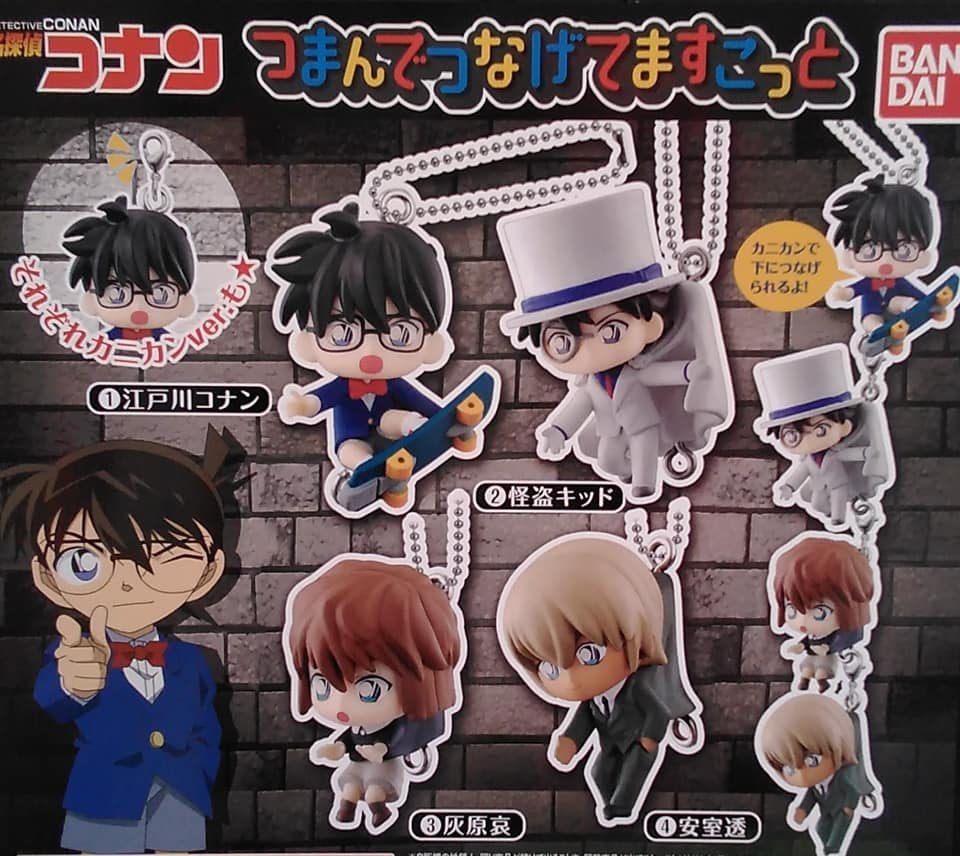 Móc Gacha mô hình treo lơ lửng Conan Kid Haibara Amuro [T12/2020 ...