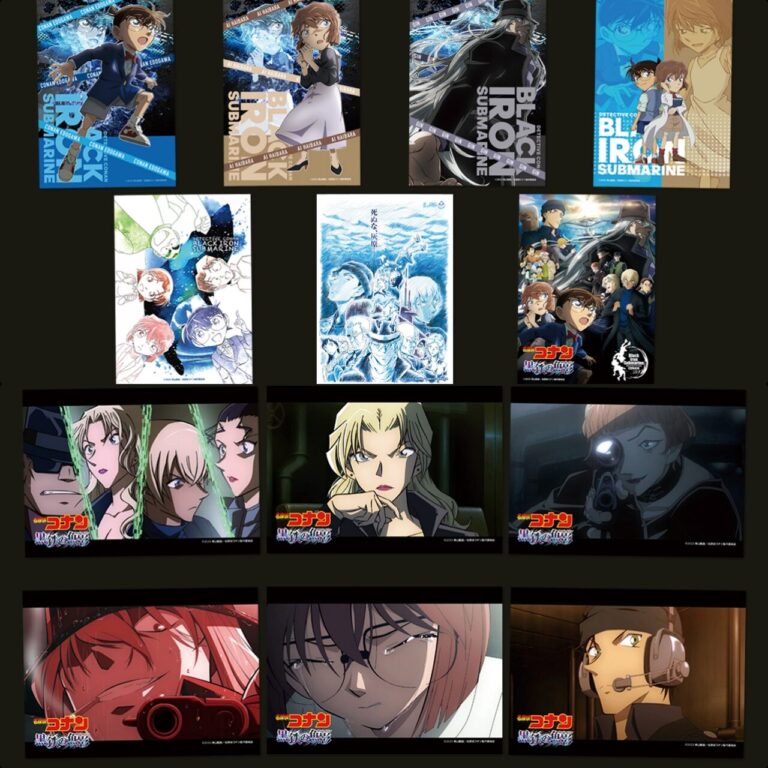 Bộ card Bromide Conan Movie 26: Tàu ngầm sắt đen [14/4/2023] – FDCV ...