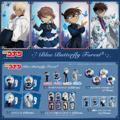 Blue Butterfly Series - Mẫu lớn [T12/2026]