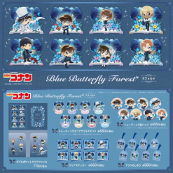 Blue Butterfly Series - Mẫu Chibi [T12/2026]