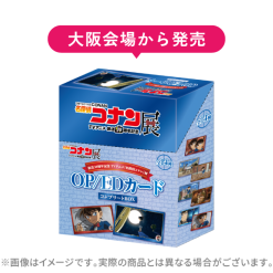 Alternative view of [30TVConan] Thẻ Card OP/ED kỷ niệm 30 năm